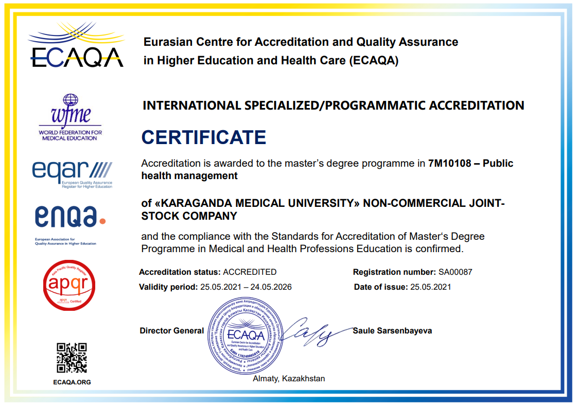 ECA 2021 7M10108 – Management in Public Health